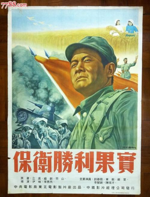 埼玉大学设计学位证