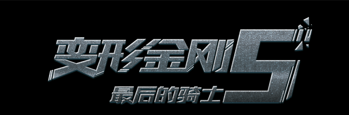 人文研究大学 Mechanical Manufacturing Degree